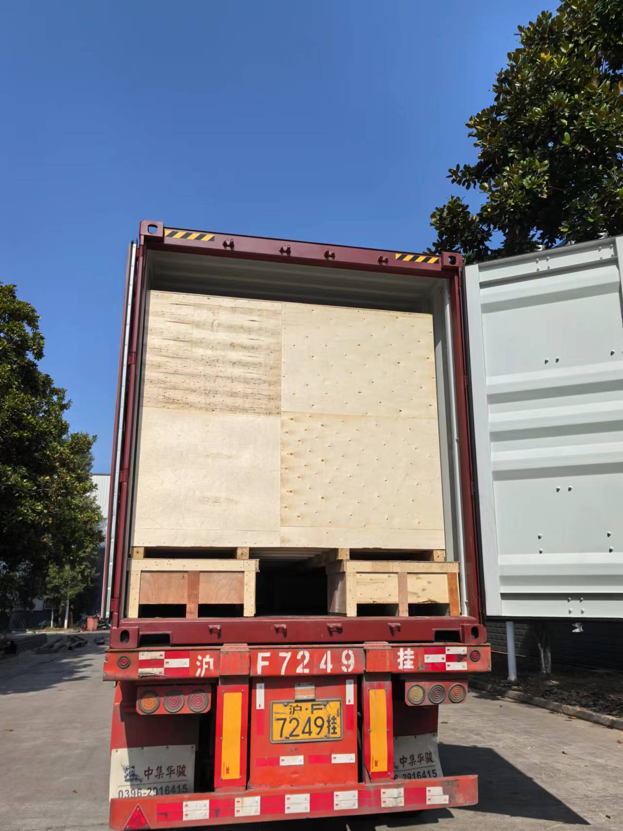 微信圖片_202410041104412 微信圖片_202410041104412